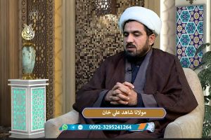 د حضرت بی بی زینب سلام الله علیها وفات