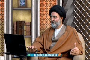 د هدایت لار