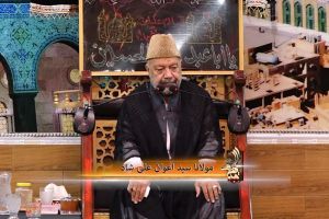 د بی بی زهرا س مجالس (2024)
