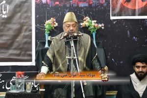 د بی بی زهرا س مجالس (2024)