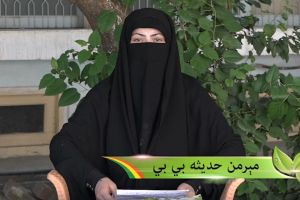 د دنیا مینه (دریمه برخه)