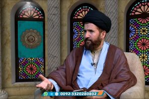 د اهلبیتو علیهم السلام تګلار