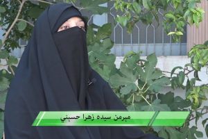 د ژوند د ملګری ټاکل(دریمه برخه)