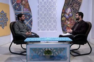 د پیغمبر اکرم ص سیرت
