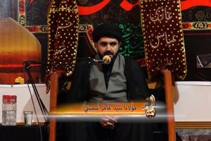 د بی بی زهرا س مجالس (2024)