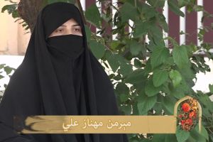 د مور او پلار حق (وړومبۍ برخه)