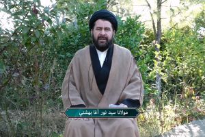 اخلاقیات