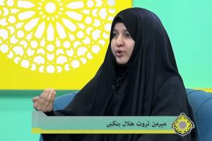 ټولنه او روزنه (یو ویشتمه  برخه)